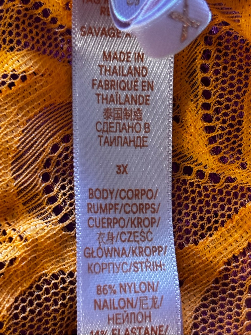 Savage X Fenty Savage Not Sorry Lace Cheeky Panty - Picture 3 of 8